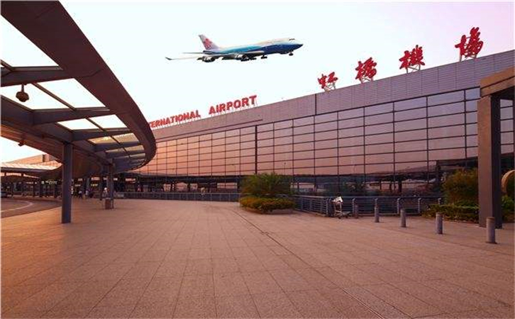 西安空运到上海(虹桥、浦东)价格怎么收费